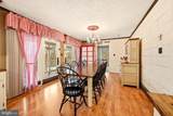 236 Kump Drive - Photo 14
