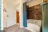 236 Kump Drive - Photo 27