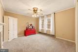 236 Kump Drive - Photo 29