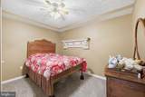 236 Kump Drive - Photo 43