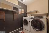 236 Kump Drive - Photo 49