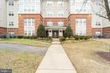 13216 Fox Bow Drive - Photo 2