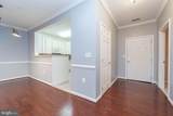 13216 Fox Bow Drive - Photo 4