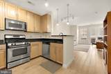 1201 East West Highway - Photo 5