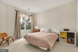 1201 East West Highway - Photo 9