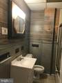 2453 Washington Boulevard - Photo 6