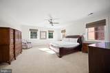 4725 Massachusetts Avenue - Photo 13