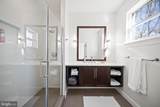 4725 Massachusetts Avenue - Photo 18