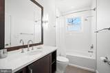 4725 Massachusetts Avenue - Photo 21