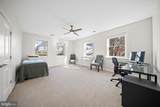 4725 Massachusetts Avenue - Photo 23