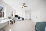 4725 Massachusetts Avenue - Photo 24