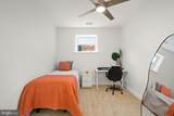 4725 Massachusetts Avenue - Photo 29