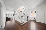 4725 Massachusetts Avenue - Photo 9