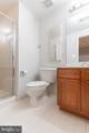 21927 Windy Oaks Square - Photo 14