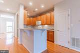 21927 Windy Oaks Square - Photo 17