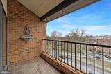 100 Grays Lane - Photo 13