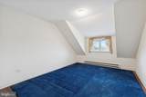 100 Grays Lane - Photo 19