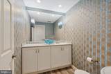 100 Grays Lane - Photo 27