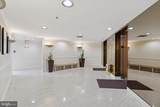 100 Grays Lane - Photo 7