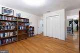 232 Oakmont Estates Drive - Photo 28