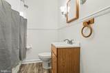 221 Duke Street - Photo 11