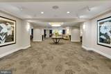 4601 Park Avenue - Photo 28