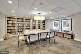 4601 Park Avenue - Photo 29