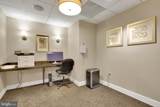 4601 Park Avenue - Photo 35