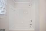 1105 Village Gate Drive - Photo 49