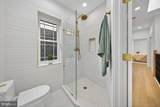 919 F Street - Photo 6