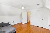 305 Cedar Ridge Drive - Photo 11