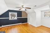 305 Cedar Ridge Drive - Photo 13