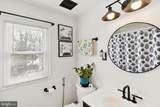 305 Cedar Ridge Drive - Photo 7