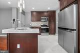 558 Locust Avenue - Photo 12