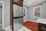 558 Locust Avenue - Photo 13
