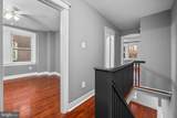 558 Locust Avenue - Photo 15
