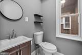 558 Locust Avenue - Photo 7