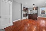 558 Locust Avenue - Photo 9