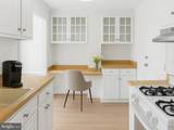 10201 Grosvenor Place - Photo 15