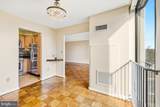 2100 Washington Avenue - Photo 12