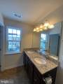105 Chamomile Court - Photo 21