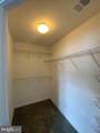 105 Chamomile Court - Photo 29