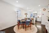 739 Kennedy Street - Photo 10