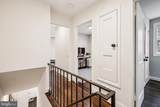 739 Kennedy Street - Photo 22