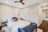 739 Kennedy Street - Photo 24
