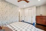 739 Kennedy Street - Photo 25