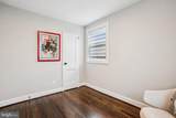 739 Kennedy Street - Photo 29