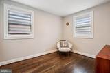 739 Kennedy Street - Photo 30