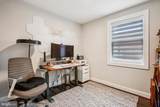 739 Kennedy Street - Photo 31