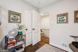 739 Kennedy Street - Photo 32